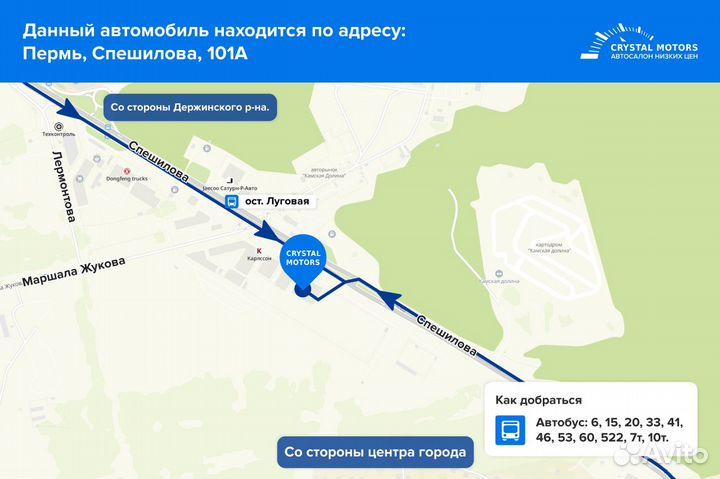 Ford Focus 1.6 AT, 2010, 240 188 км