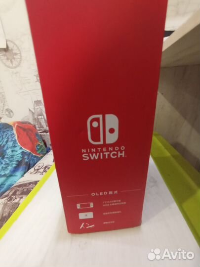 Nintendo switch