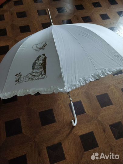 Свадебный зонт в отличном состоянии