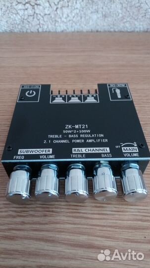 Усилитель 2.1 мощностью 50вт х 2 +100 вт