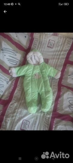 Комбинезон демисезонный