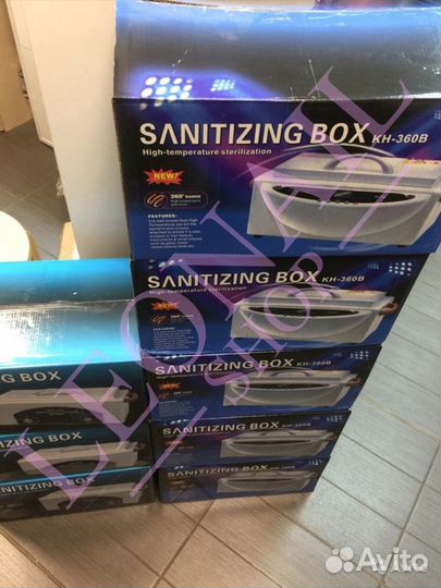 Сухожар CH360; KN360B / Гарантия