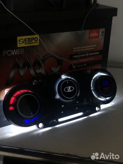 Ручки управления отопителем Гранта с подсветкой