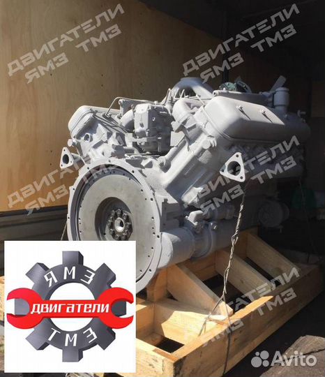 Двигатель ямз 238М2-13