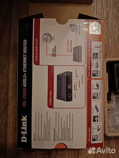 Wifi роутер tp link