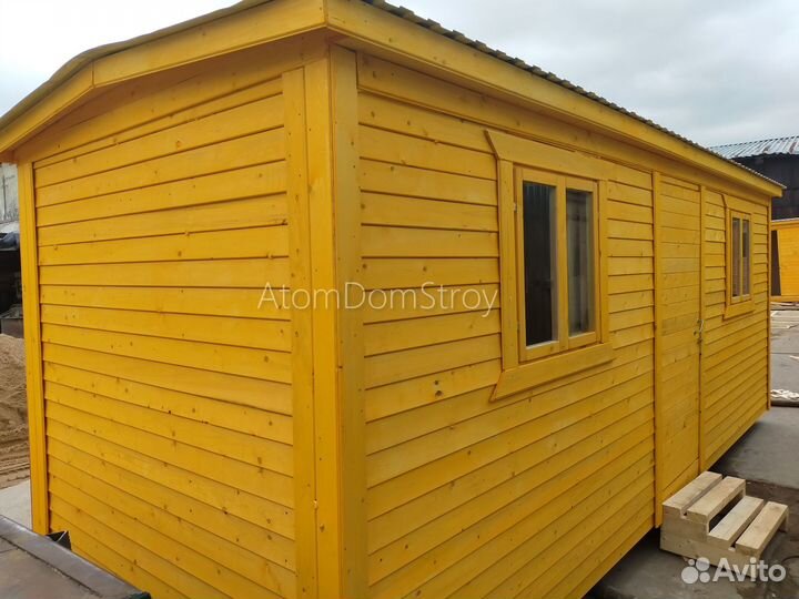 Бытовка хозблок с доставкой 1 день