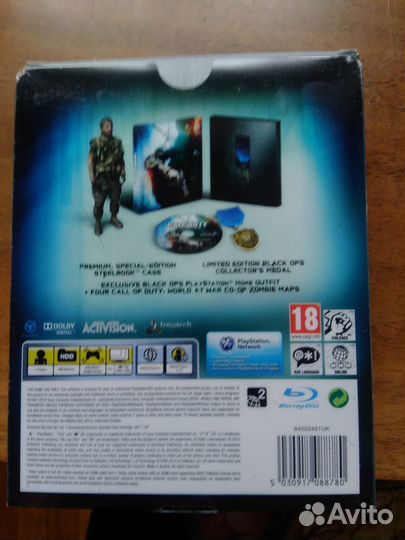 Call of Duty. Black Ops Hardened ps3