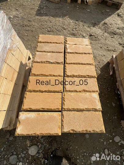 Облицовка дома/ Дагестанский камень/ Свои карьеры