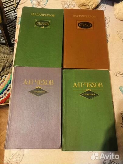 Книги разные