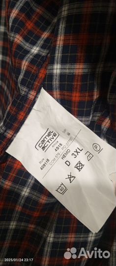 Мужская рубашка в клетку