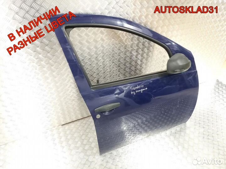 Дверь передняя правая Renault Sandero 801006719R