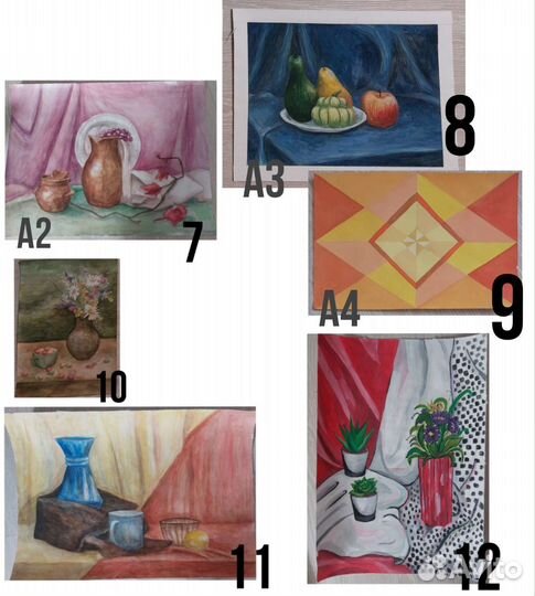 Академический рисунок и живопись А2 А3