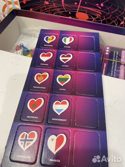 Настольная игра Eurovision song contest