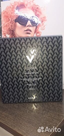 Мужской набор 