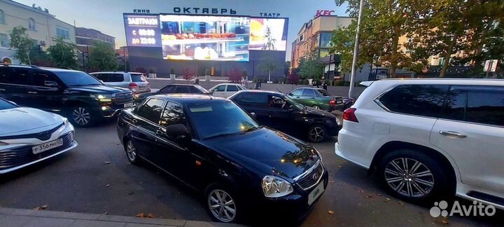 LADA Priora 1.6 МТ, 2014, 206 000 км