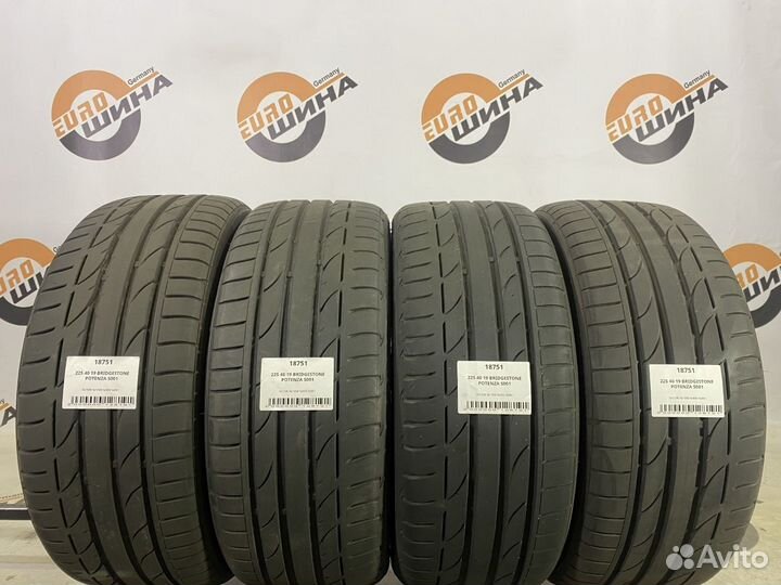 Bridgestone Potenza S001 225/40 R19