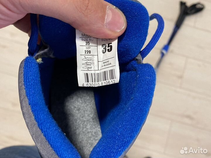 Лыжи беговые детские 150 с ботинками