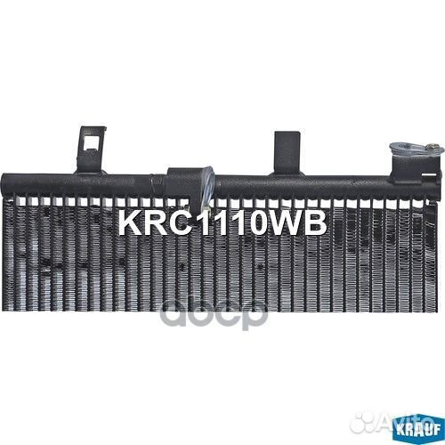 Радиатор кондиционера Audi A4/A5/Q5