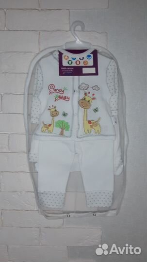 Новый набор на выписку из родильного дома