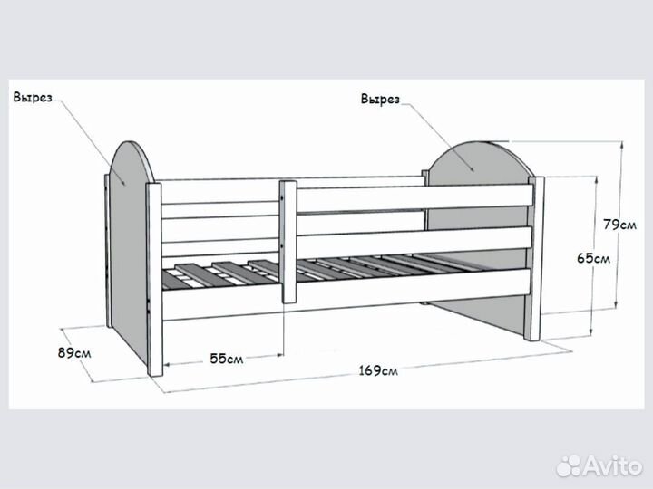 Детская кровать с бортиком
