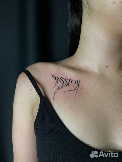 Тату мастер - Модель на большую тату