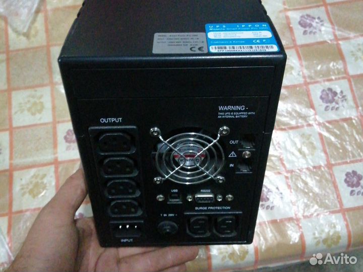 APC/Ippon SMART power pro