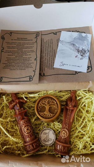 Набор со свечами