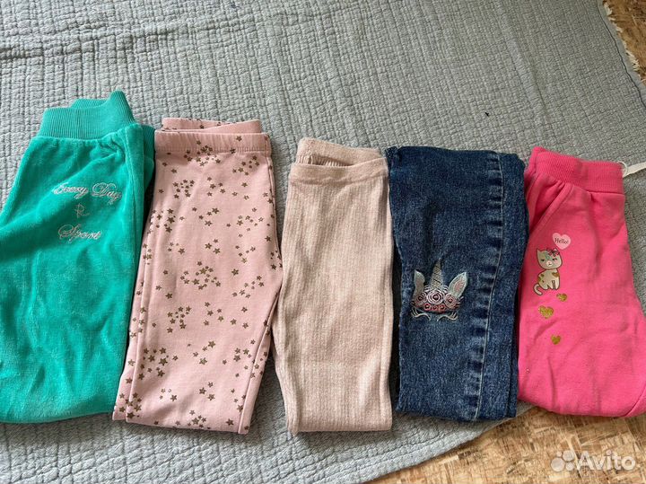 Пакет вещей