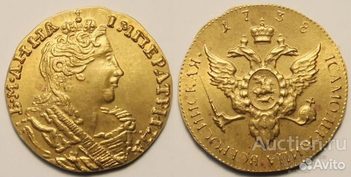 Золотые монеты царской России