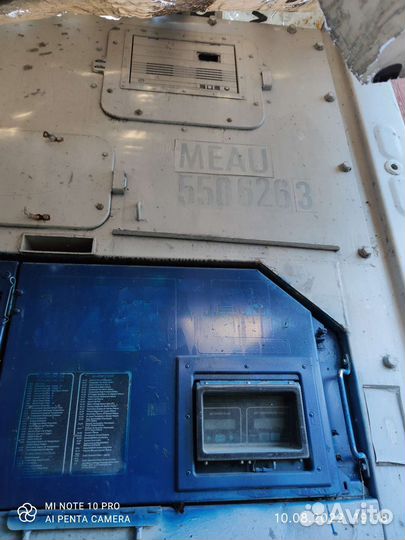 Очень большой холодильник бу