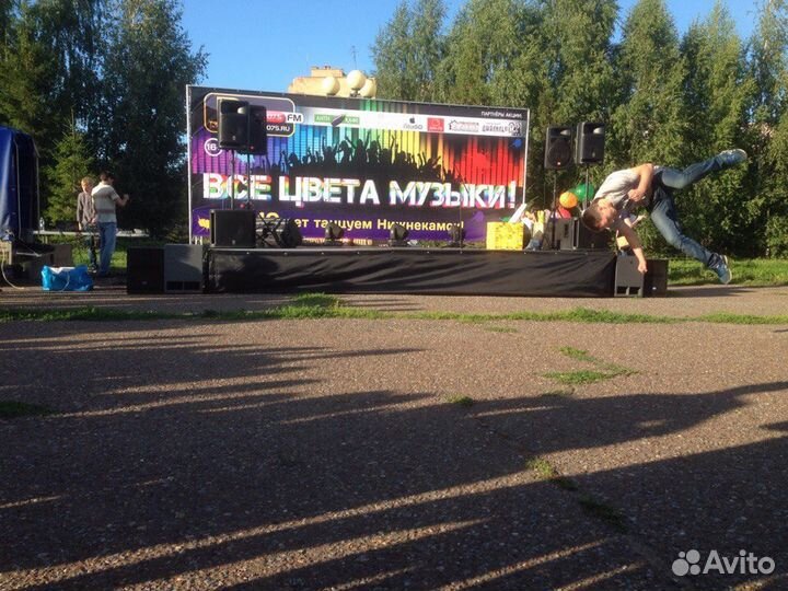 DJ аренда звука, света, проектора, экрана, пенная