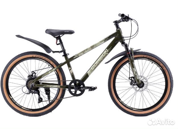 Новый велосипед 24-13 universe