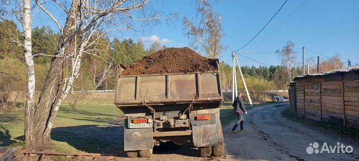 Услуги самосвала