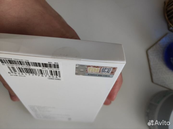 Xiaomi power bank 10000mAh 10W Wireless