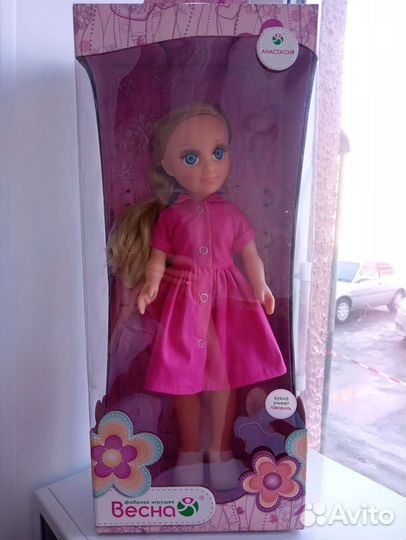 Кукла Анастасия Весна, 42 см, новая