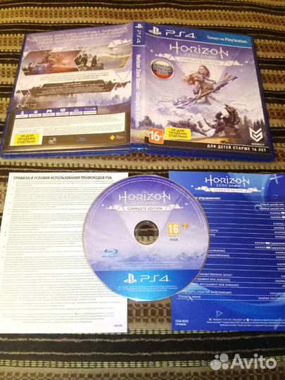 Horizon Zero Dawn Complete Edition PS4