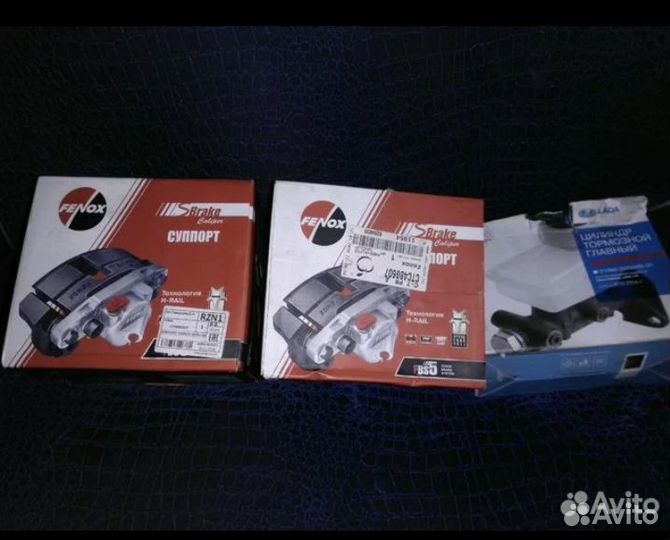 Тормозной суппорт передний ваз 2110