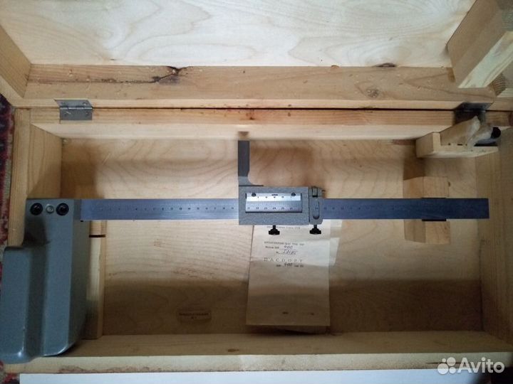 Штангенрейсмас шр-400