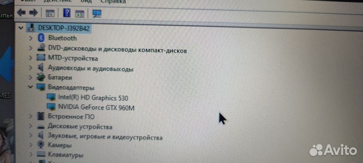 Игровой ноутбук asus