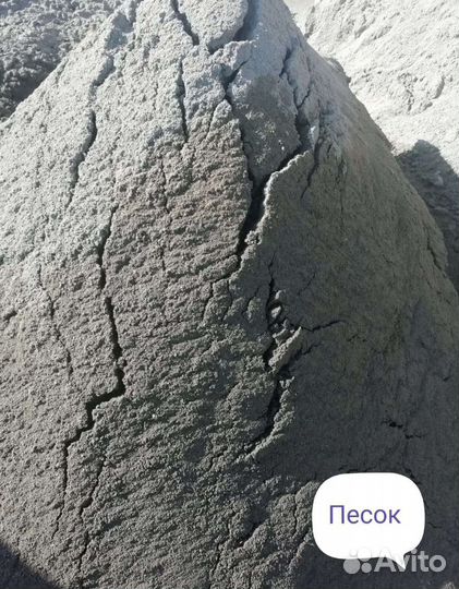 Пгс, песок,вывоз мусора