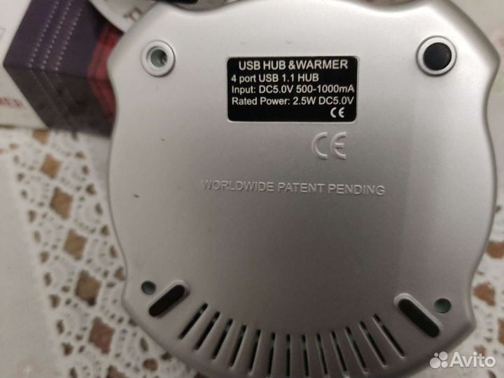 USB HUB & warmer