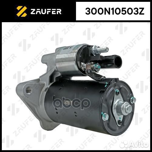 Стартер 300N10503Z zaufer