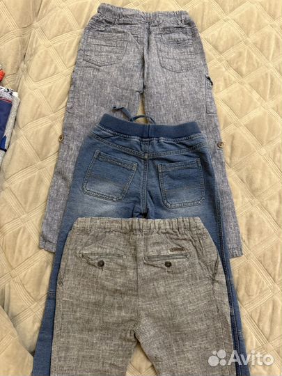 Джинсы брюки