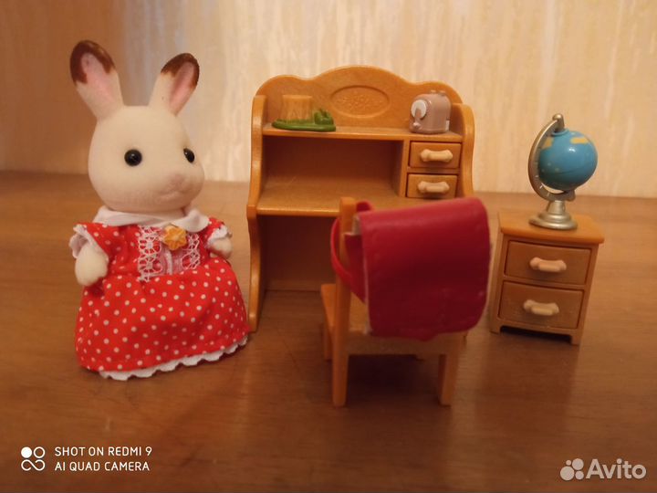 Sylvanian families №5016