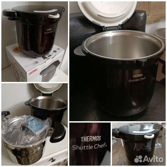 Термос термокастрюля Thermos Shuttle Chef 4,5л нож