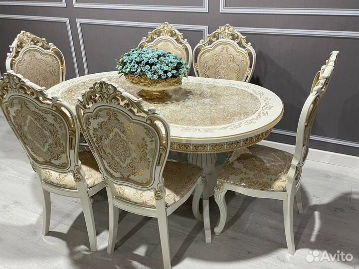 Кухонный стол стулья/обеденная группа стол стулья