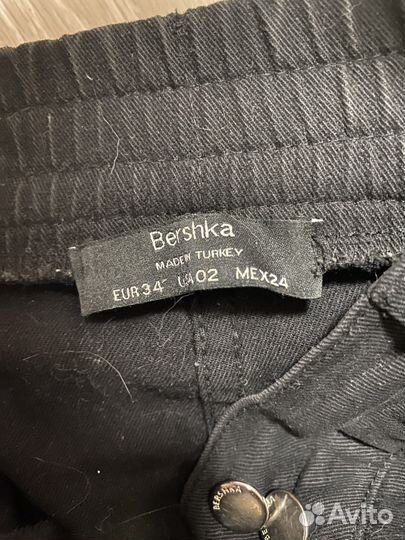 Джогеры женские