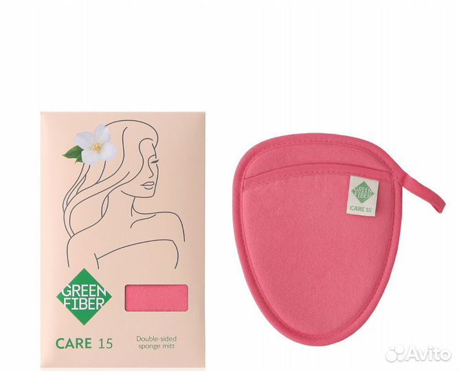 Green Fiber care 15, коралловая