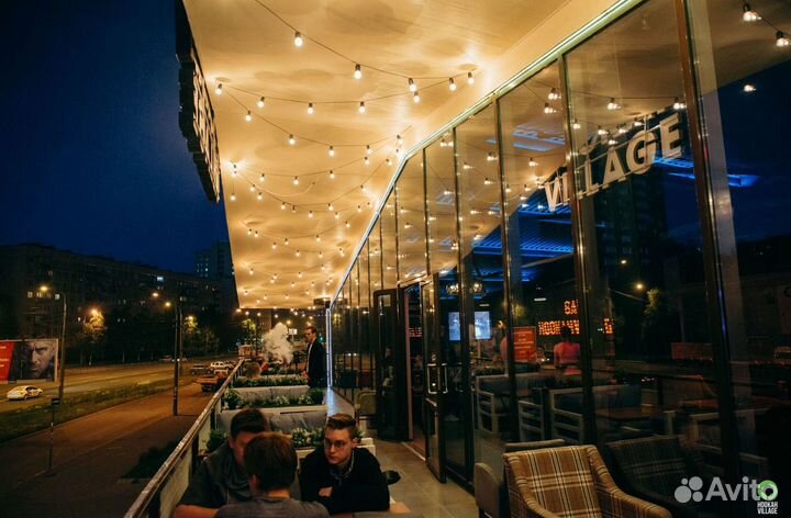 Ретро гирлянда