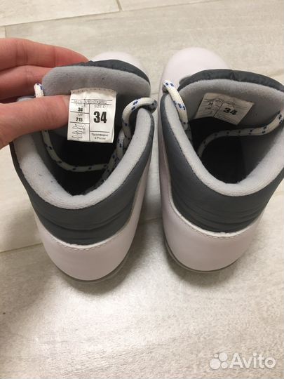 Лыжные ботинки